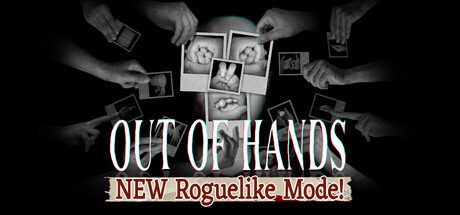 Out Of Hands