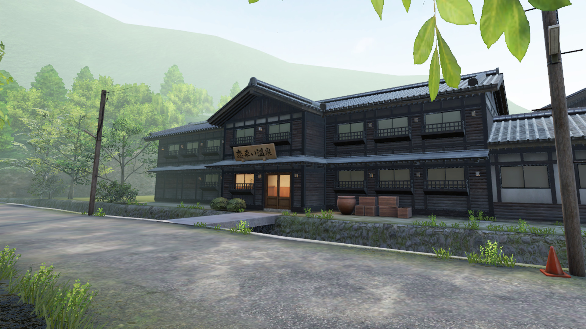 恋来い温泉物語VR screenshot 3