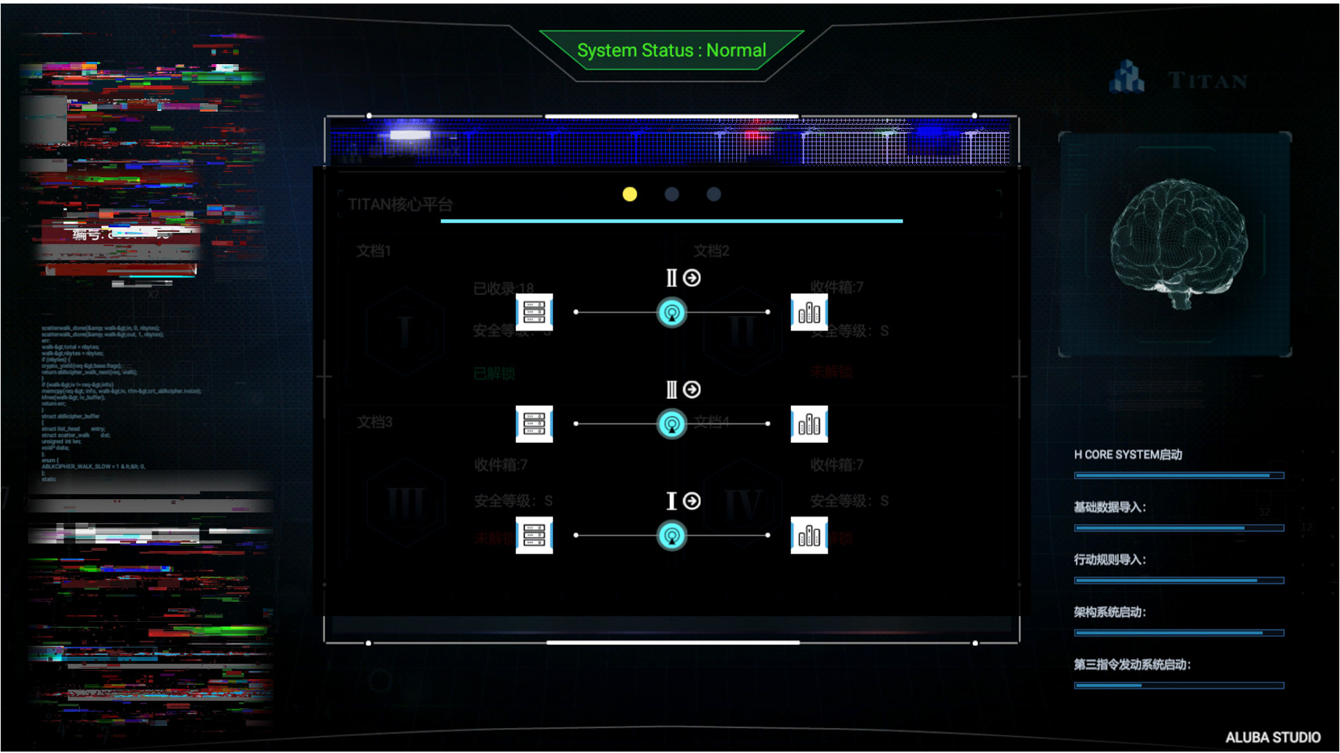 Cyber Manhunt - Hello World screenshot 4