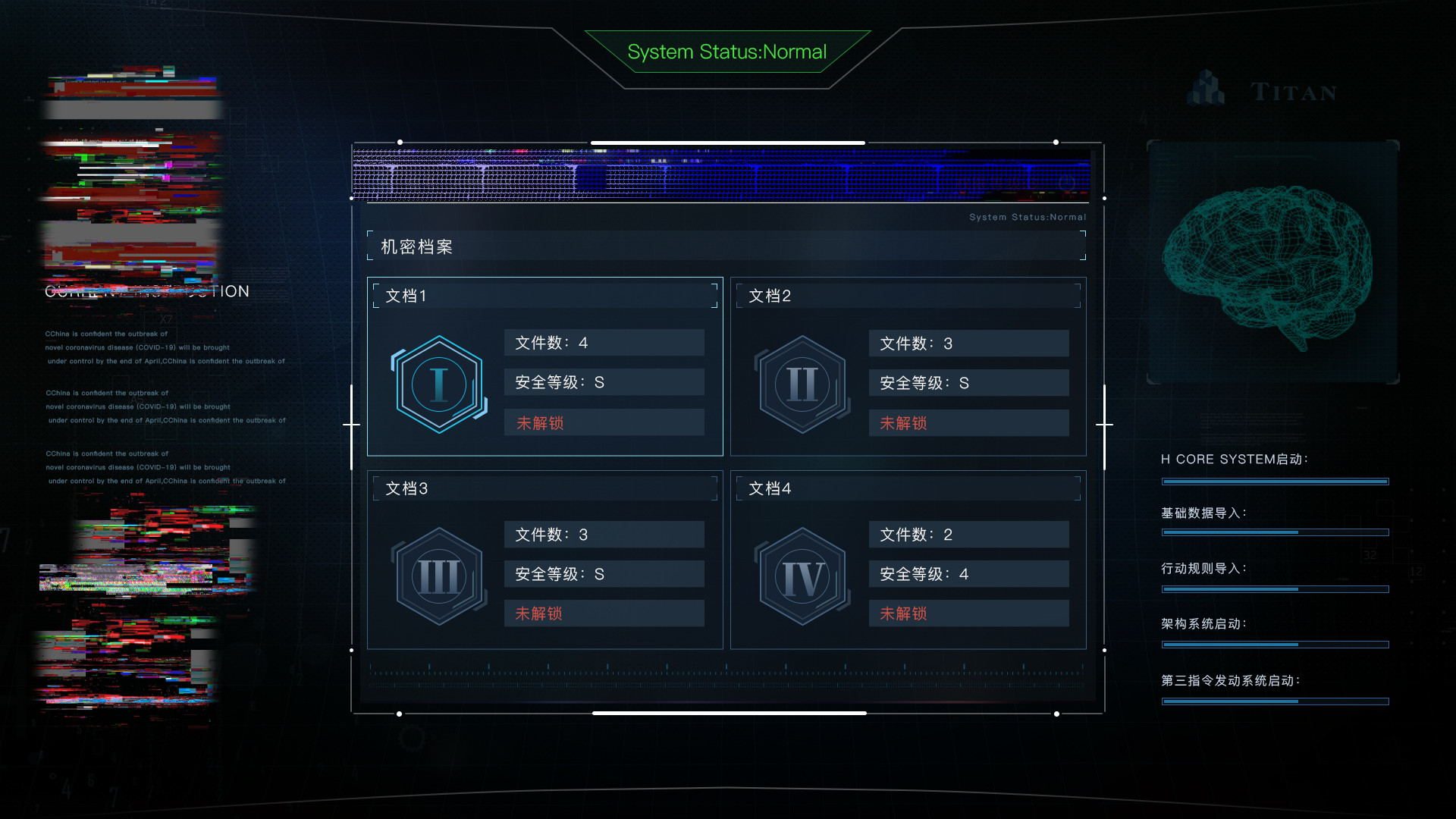 Cyber Manhunt - Hello World screenshot 5