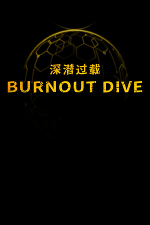 25bd11c2-288d-5836-b2c5-f9b87f92b743