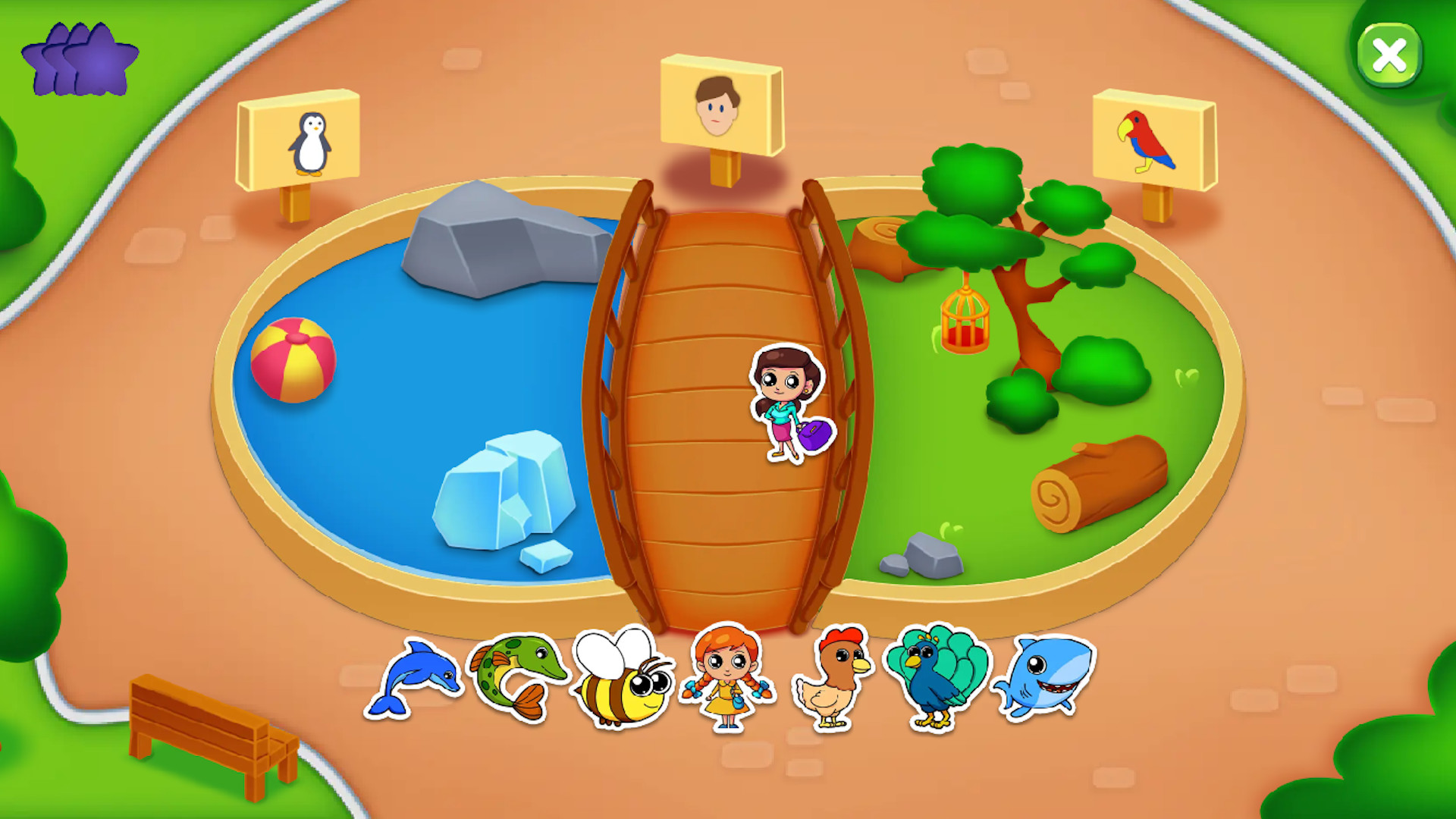 Kidduca screenshot 16