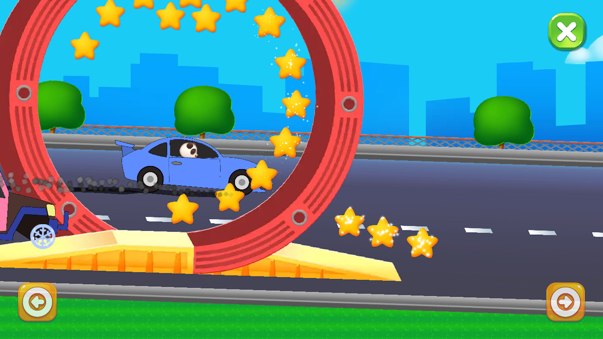 Kidduca screenshot 2