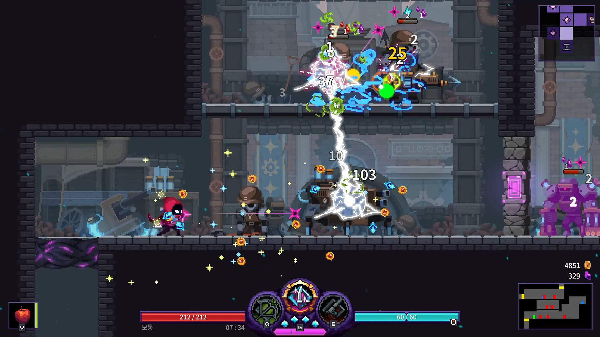 Nightmare: The Lunatic screenshot 8