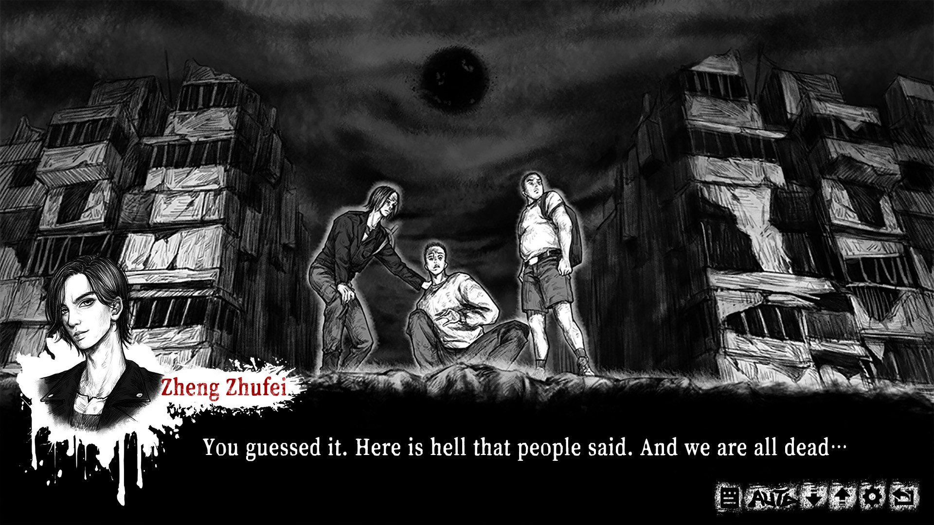 Hell of Sins: soul screenshot 1
