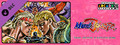 Capcom Arcade 2nd Stadium：Muscle Bomber - The Body Explosion -