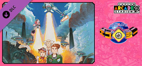 Capcom Arcade 2nd Stadium：Ultimate Ecology