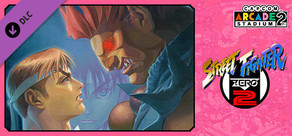 Capcom Arcade 2nd Stadium：ストリートファイター ZERO2