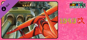 Capcom Arcade 2nd Stadium：1943改 - ミッドウェイ海戦 -