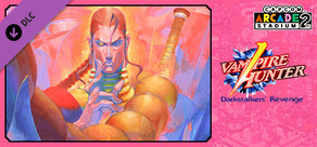 Capcom Arcade 2nd Stadium：ヴァンパイアハンター - DARKSTALKERS' REVENGE -