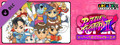 Capcom Arcade 2nd Stadium：Super Puzzle Fighter IIX