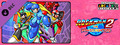Capcom Arcade 2nd Stadium：ROCKMAN 2 - The Power Fighters -