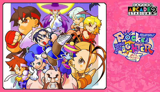 Capcom Arcade 2nd Stadium：Pocket Fighter