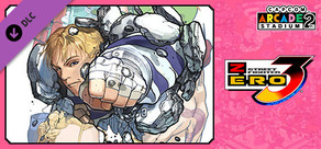 Capcom Arcade 2nd Stadium：ストリートファイター ZERO3