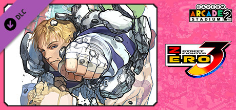 Capcom Arcade 2nd Stadium：Street Fighter ZERO3