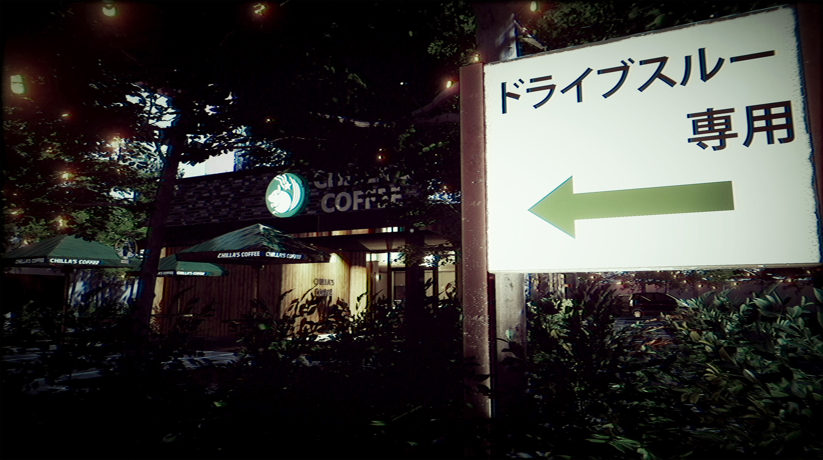 The Closing Shift | 閉店事件 screenshot 5