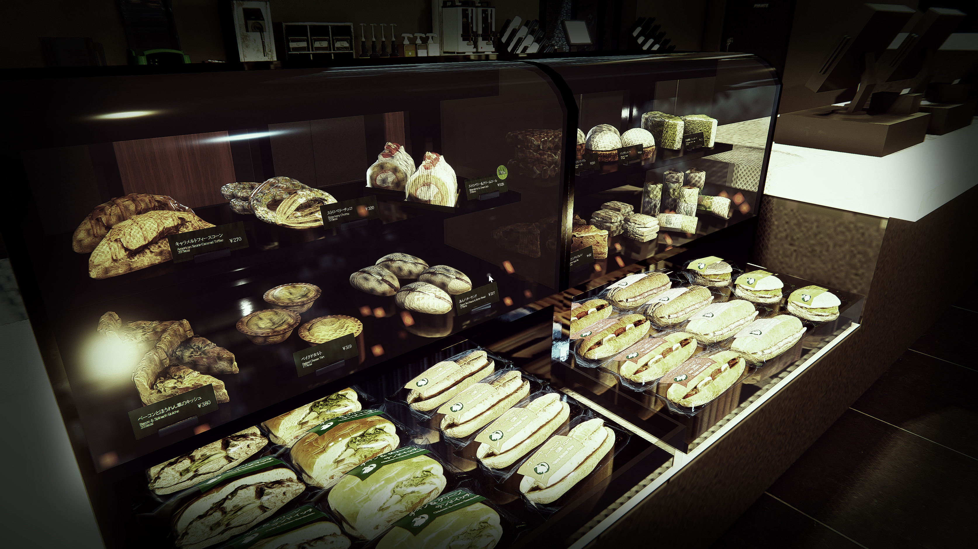 The Closing Shift | 閉店事件 screenshot 8