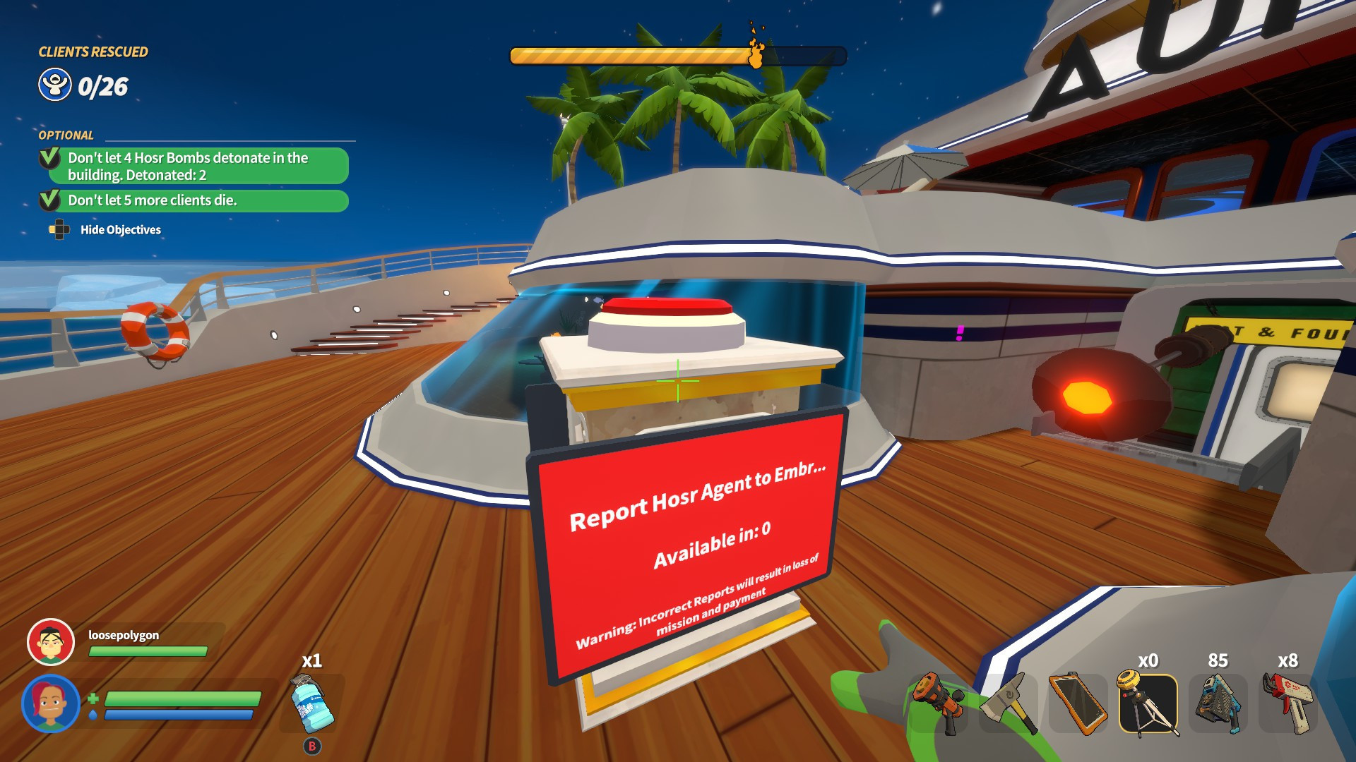 Embr - Secret Hosr screenshot 1