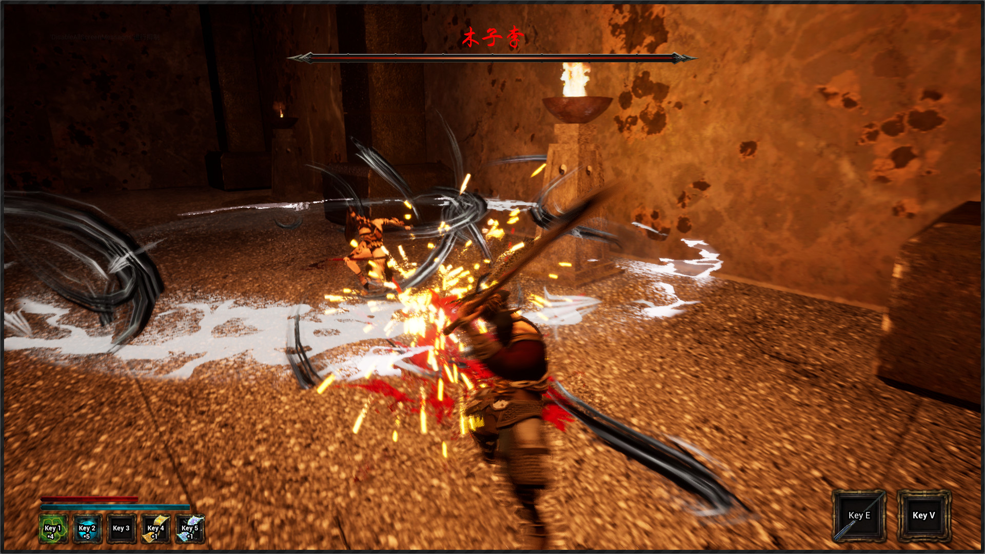 发丘中郎将 The Grave robber screenshot 8