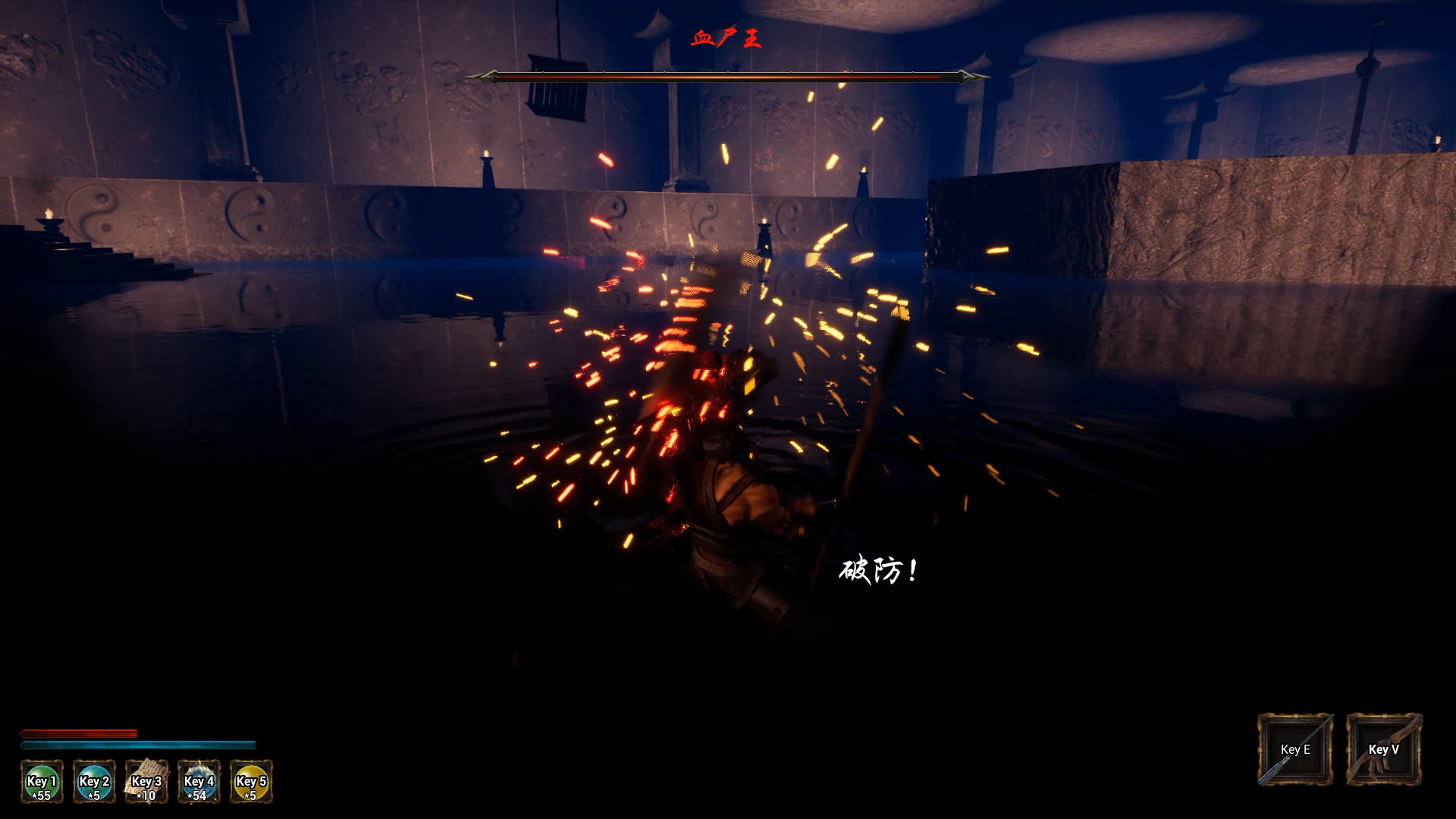 发丘中郎将 The Grave robber screenshot 3