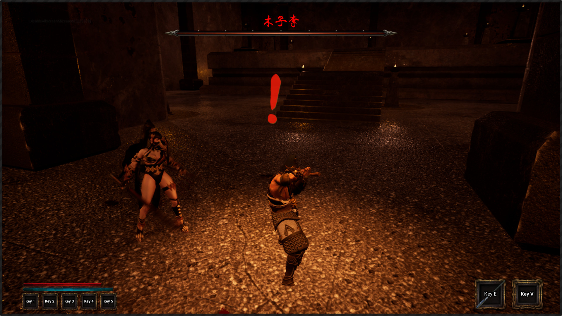 发丘中郎将 The Grave robber screenshot 7