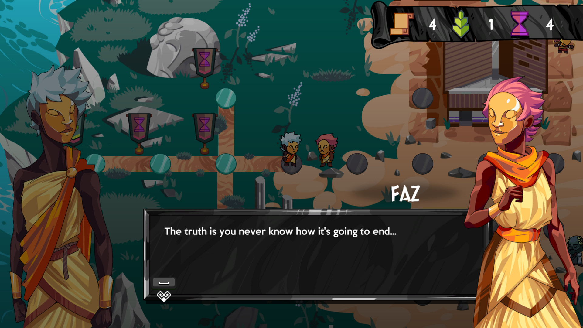 Khoros screenshot 5