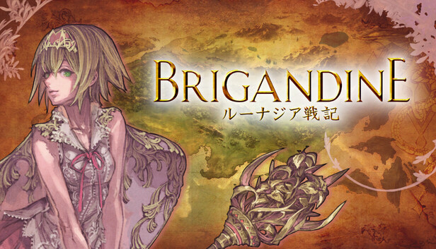 ブリガンダイン ルーナジア戦記 LE Amazon.co.jp: ブリガンダイン ルーナジア戦記 - Switch : ゲーム