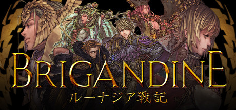 Steamで50% OFF：ブリガンダイン ルーナジア戦記