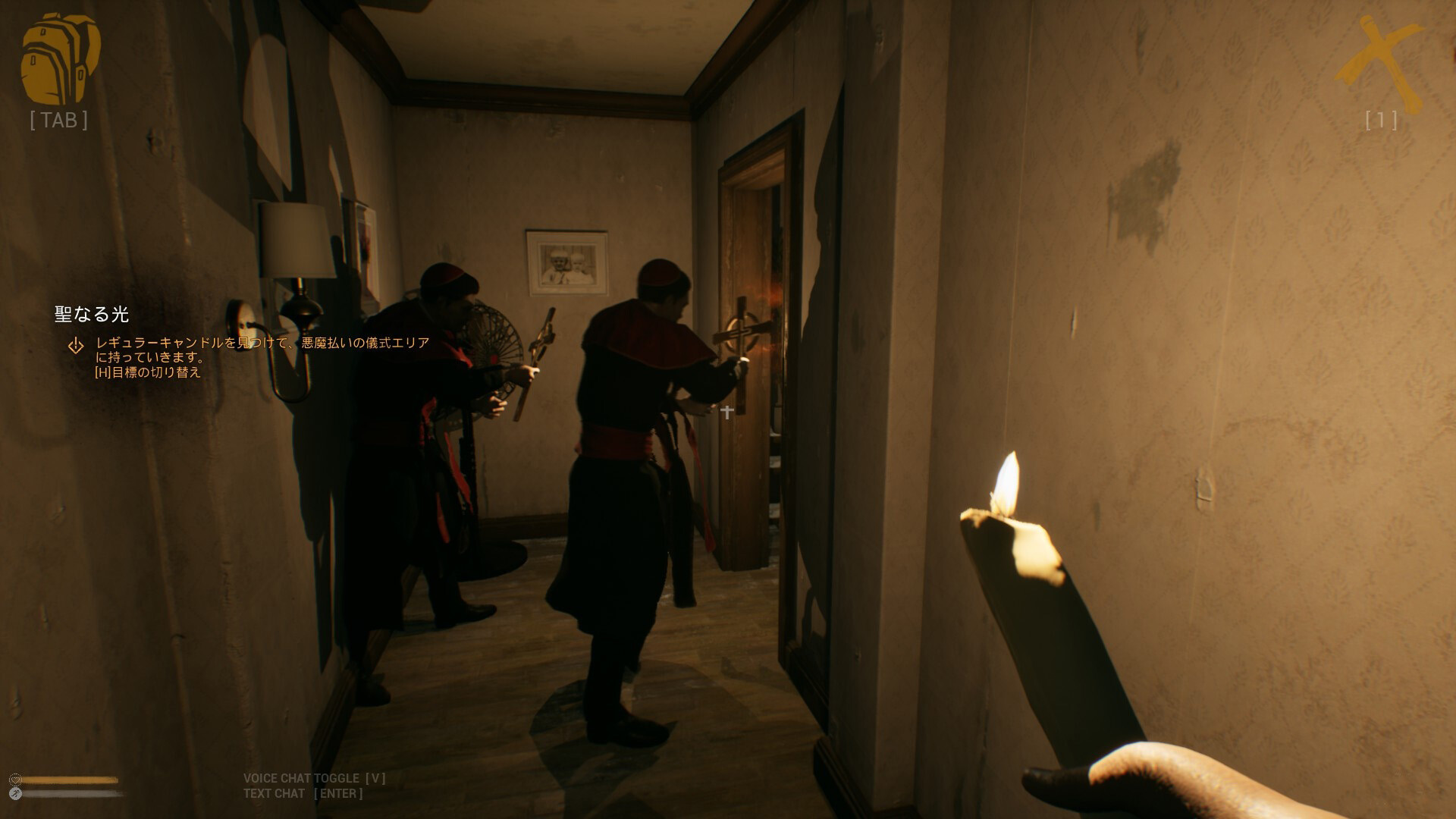 Holy Purge screenshot 19