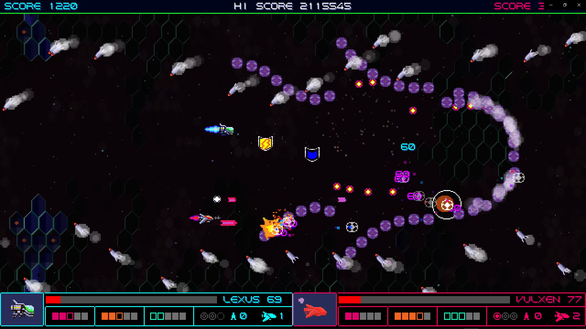 Galactic Wars EX screenshot 11