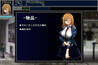 螢幕擷圖 #2