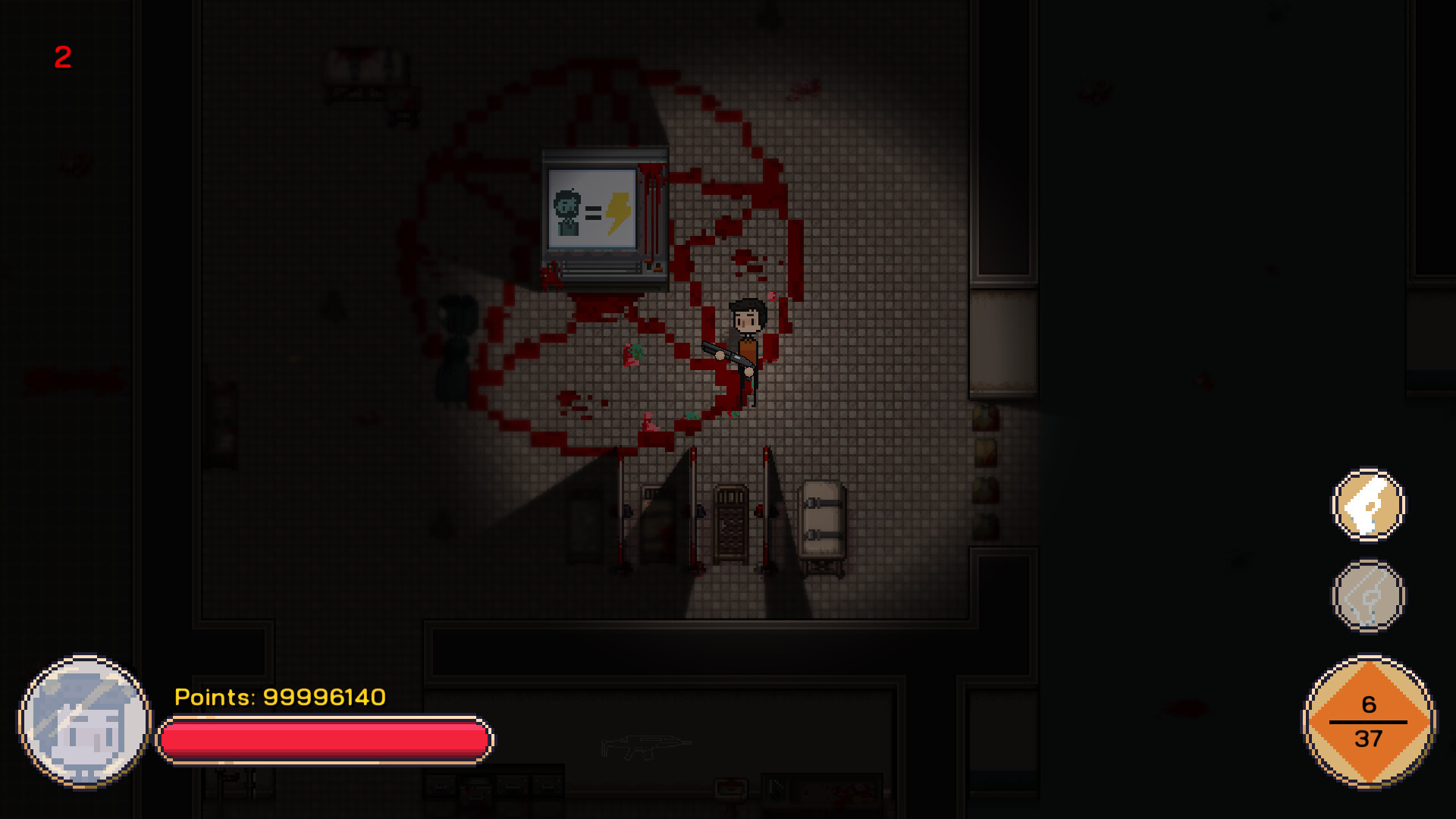 Termina screenshot 6