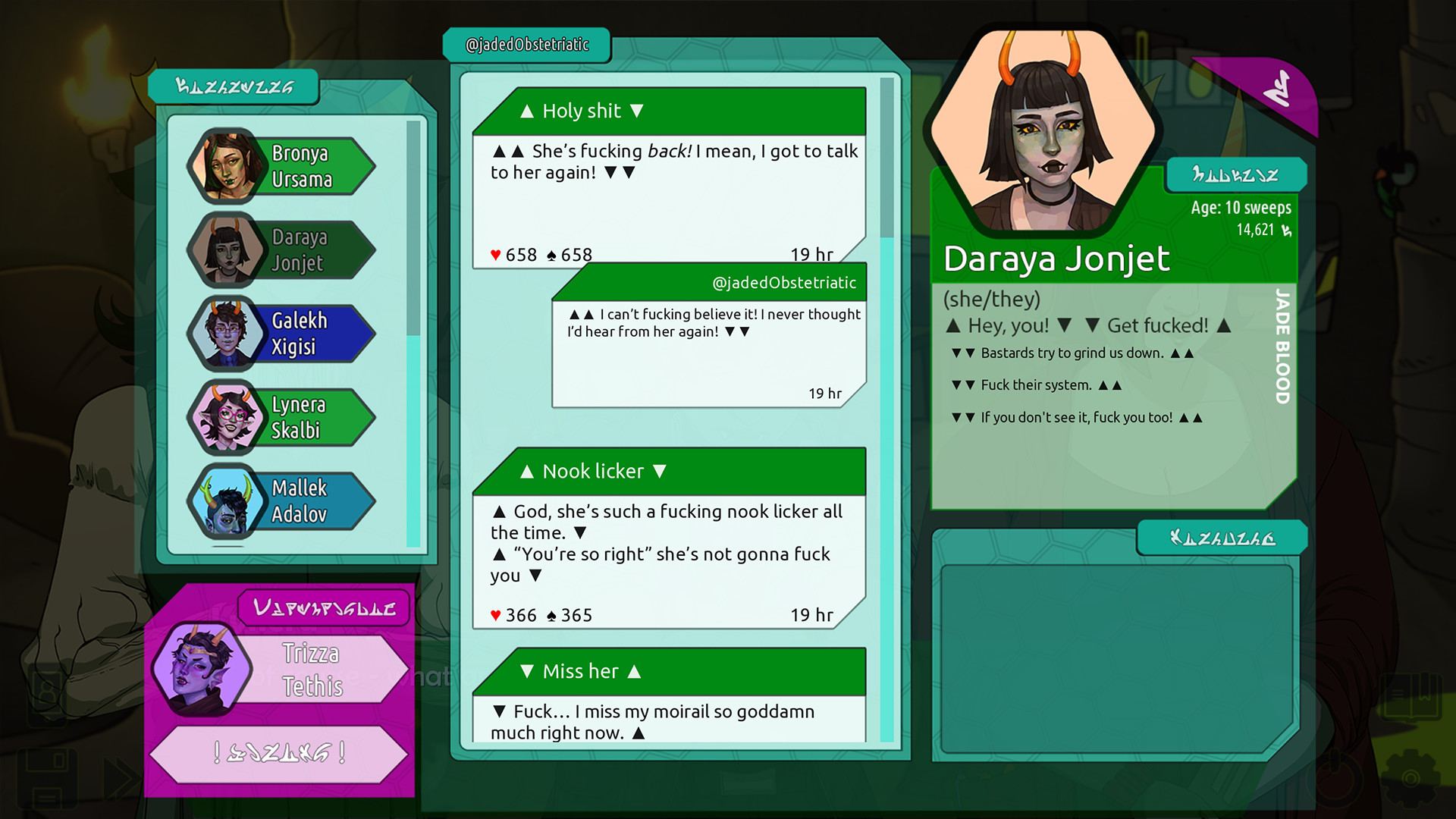 Friendsim 2 screenshot 4