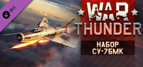War Thunder - Su-7BMK Pack