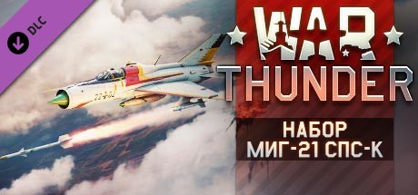 War Thunder - MiG-21 SPS-K Pack