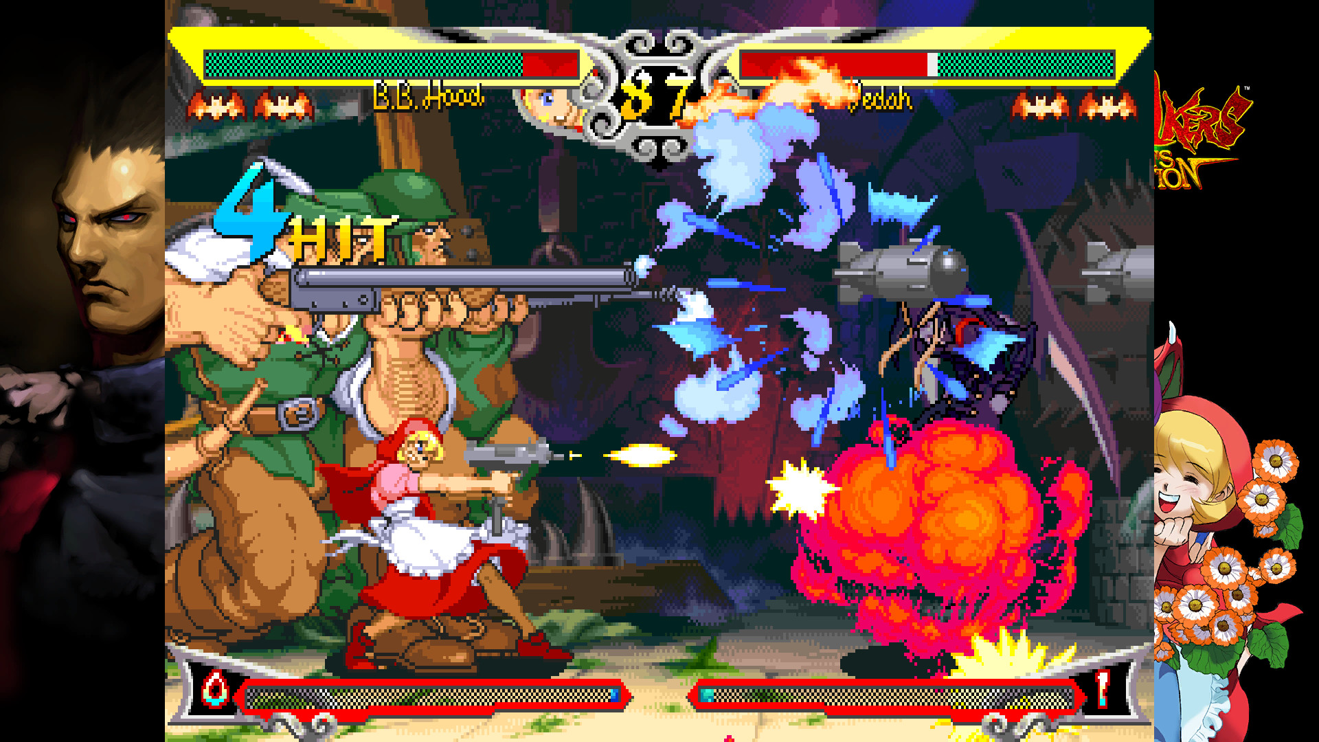 Capcom Arcade 2nd Stadium: Special Display Frames Set screenshot 5
