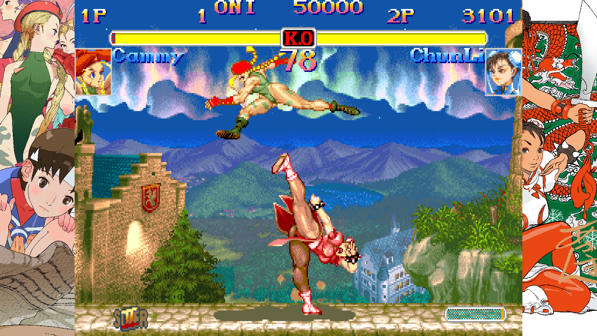 Capcom Arcade 2nd Stadium: Special Display Frames Set screenshot 7