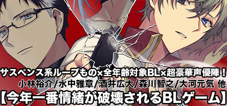 Steam：Re;quartz零度