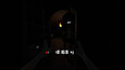 Screenshot #8