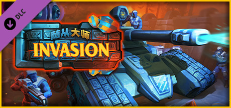 Minion Masters - Invasion
