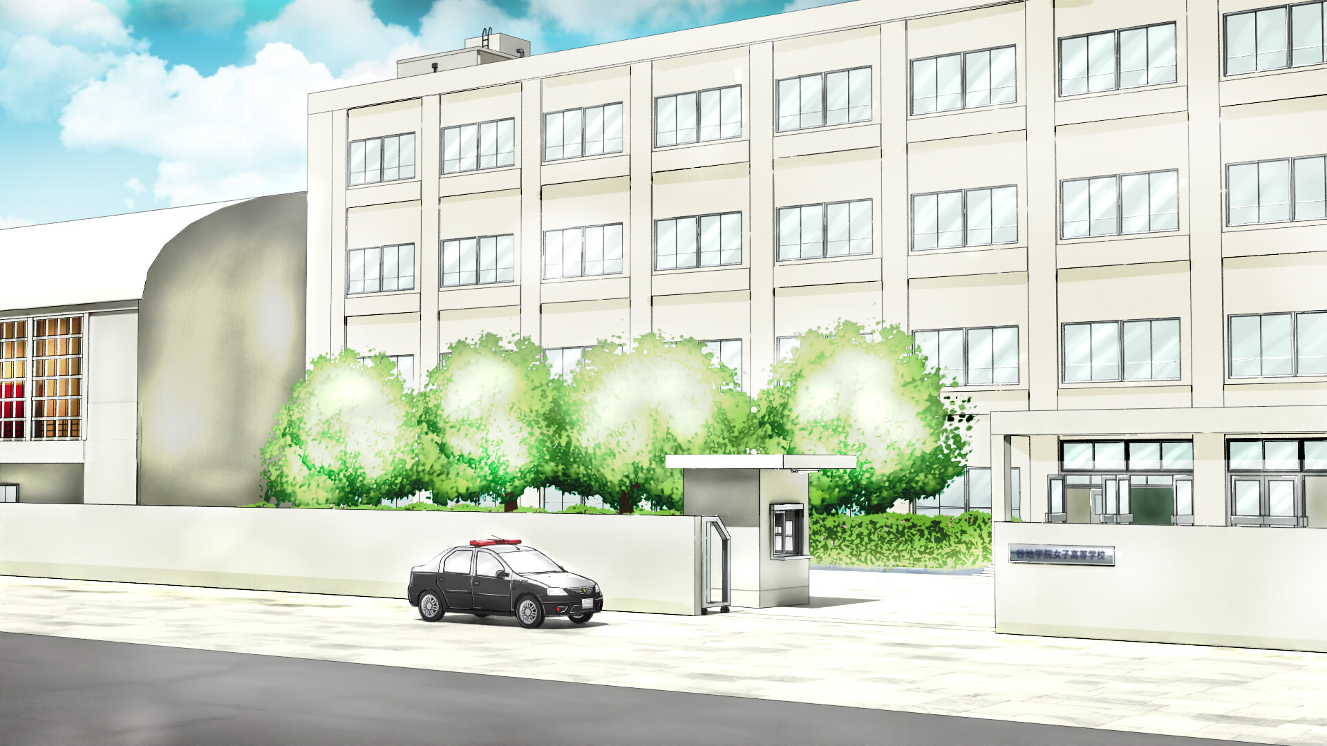 Tokyo Detectives screenshot 6
