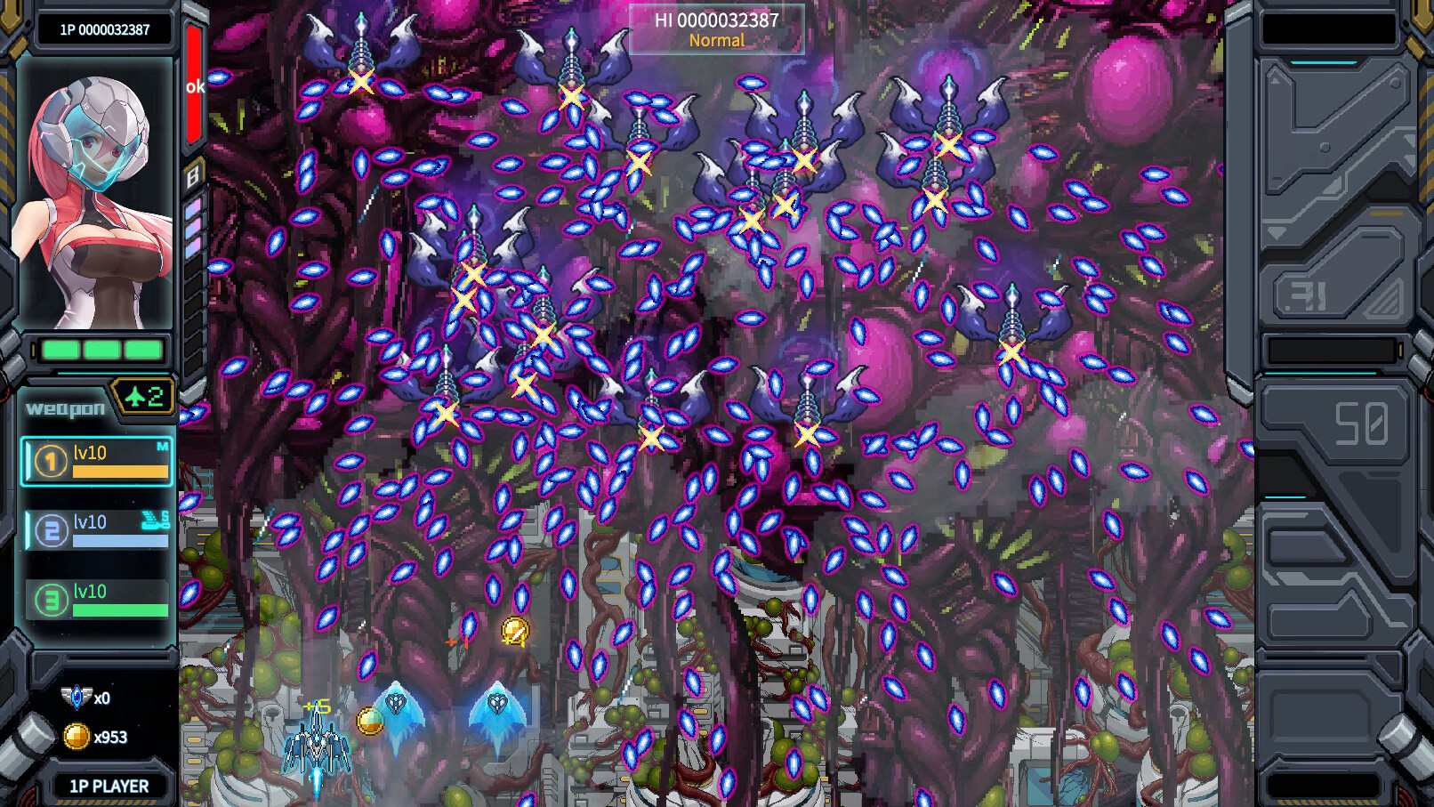 雷鸟Thunderbird screenshot 8