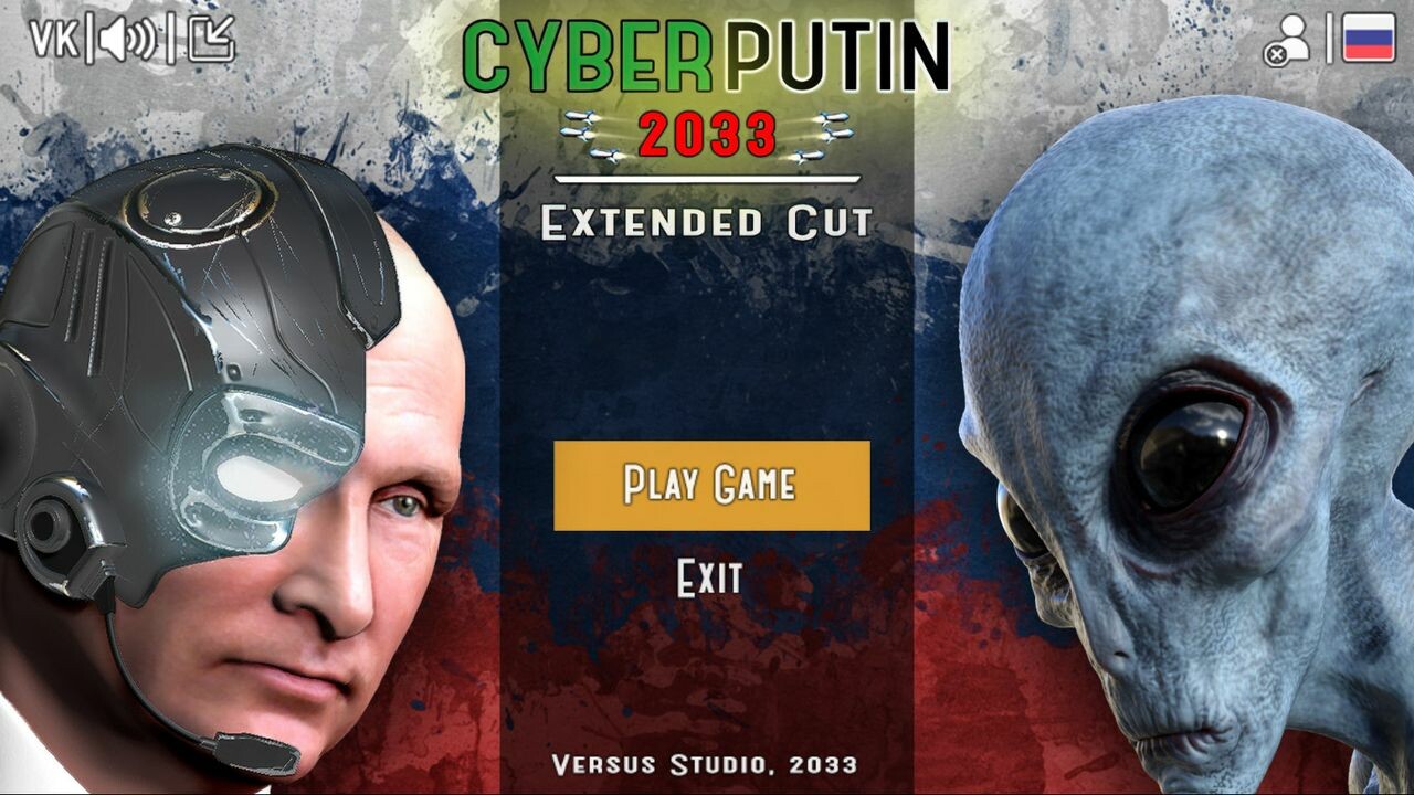 CyberPutin 2033 screenshot 10