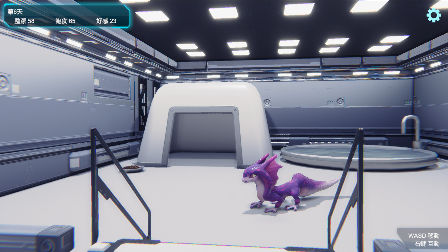 Lifeform Zero screenshot 5