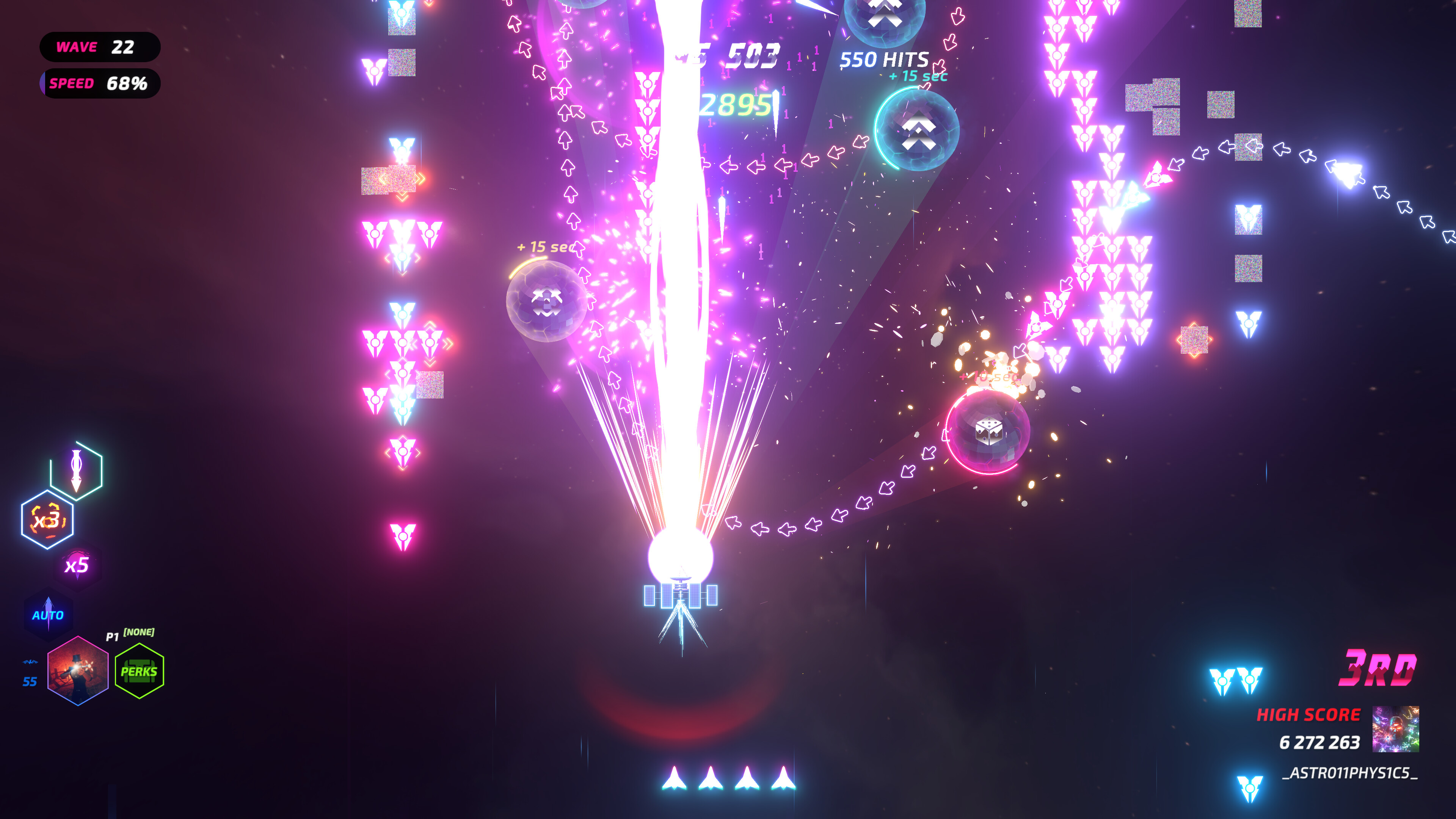 Wavecade screenshot 4