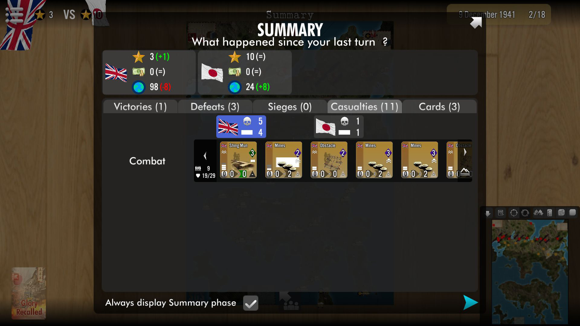 SGS Glory Recalled screenshot 8