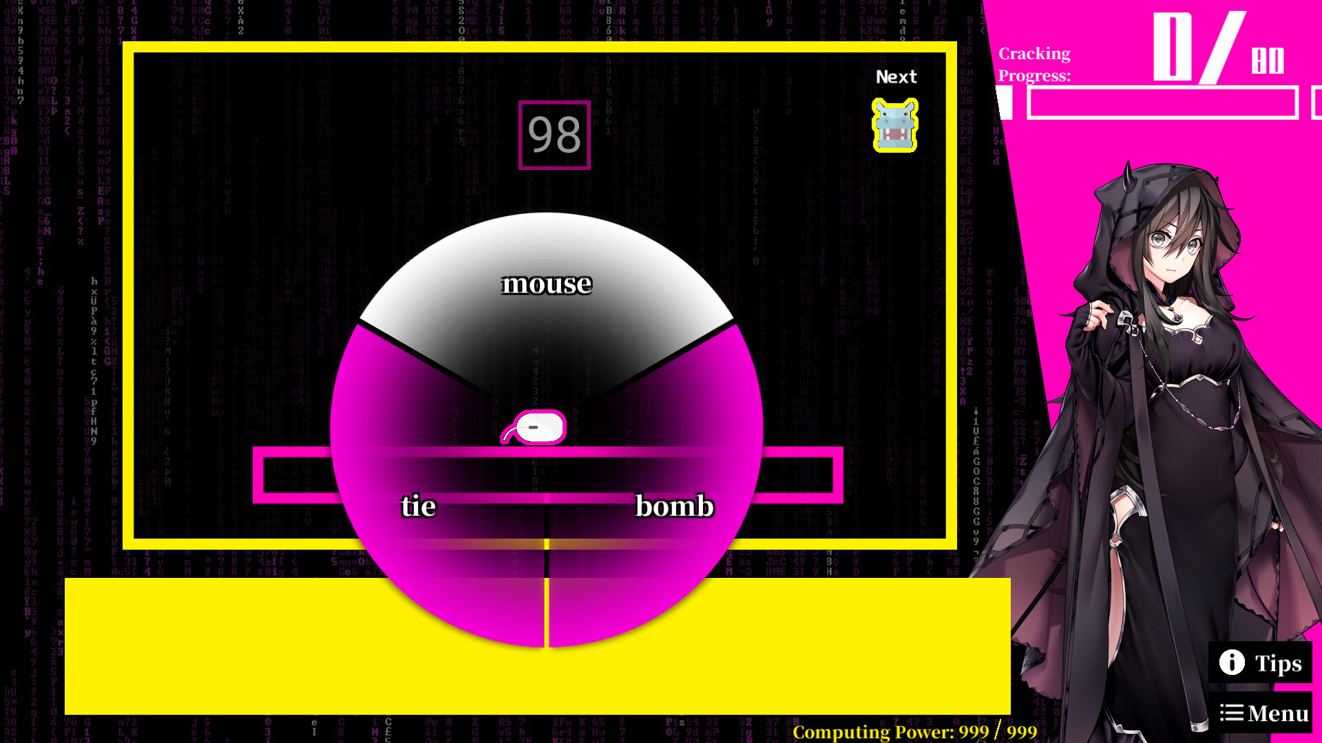 Dream Hacker screenshot 1