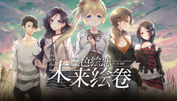 Save 51% on Tricolour Lovestory TrueEnd on Steam