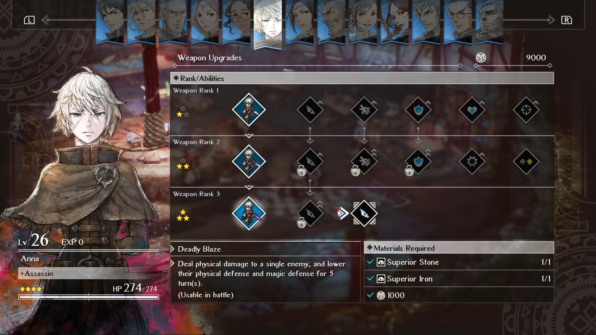 TRIANGLE STRATEGY screenshot 4
