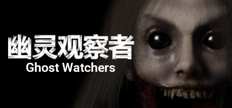 Ghost Watchers